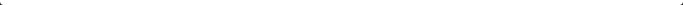 white bar